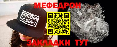 наркотики Обь