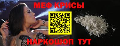 герыч Нягань