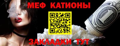 герыч Обнинск