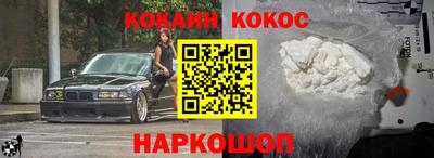 герыч Обнинск