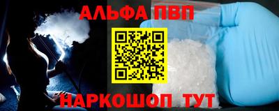 герыч Обнинск