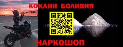дживик Первоуральск