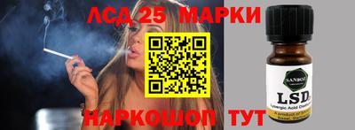 тгк Пенза