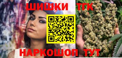дживик Первоуральск
