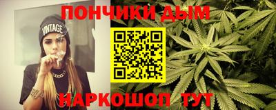 тгк Пенза