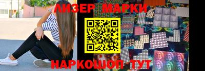 герыч Нягань