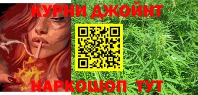 герыч Обнинск