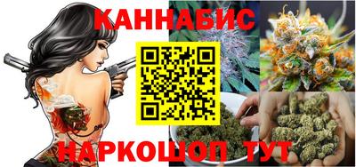 герыч Обнинск