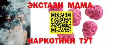 герыч Нягань
