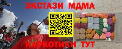 герыч Нягань