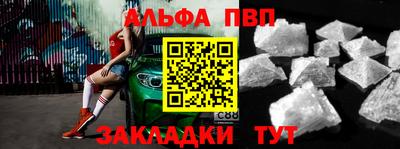 герыч Нягань
