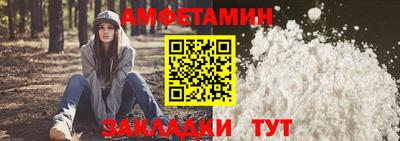 наркотики Обь