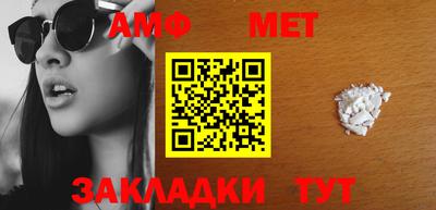 наркотики Обь