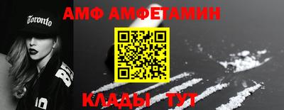 герыч Обнинск