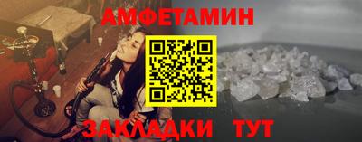герыч Обнинск