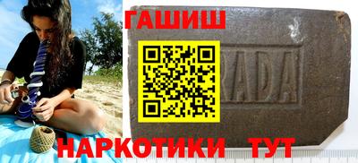тгк Пенза