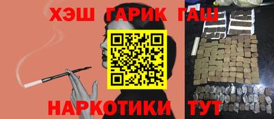 герыч Нягань