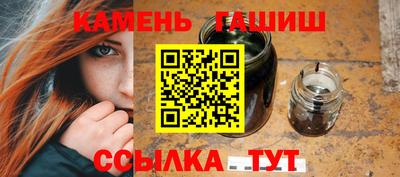 дживик Первоуральск