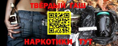дживик Первоуральск