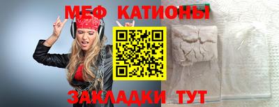 СК Партизанск