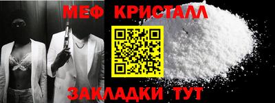 герыч Нягань