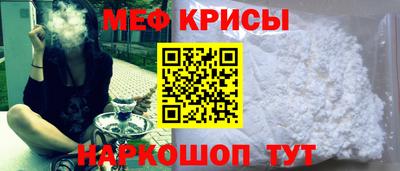 наркотики Обь