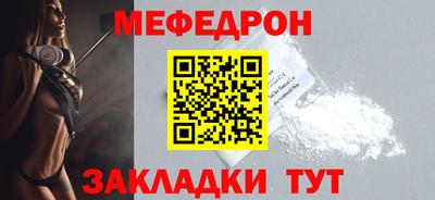 герыч Обнинск